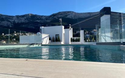 Piscina de Apartament en venda en Dénia amb Aire condicionat