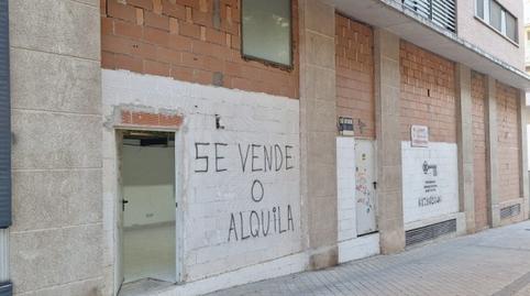 Photo 2 of Premises for sale in PAU de Carabanchel, Madrid