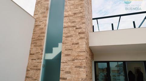 Foto 4 de Casa o chalet en venta en Urbanizacion de la Cartagena, La Pinilla - Las Palas, Murcia