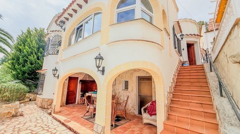Foto 5 de Casa o chalet en venta en La Pedrera - Vessanes, Dénia