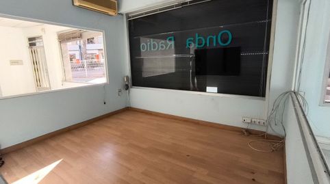 Foto 2 de Oficina en venta en Calle Estación, Beniaján, Murcia Capital