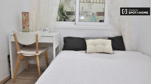 Photo 2 of Flat to share in El Camp de l'Arpa del Clot,  Barcelona Capital