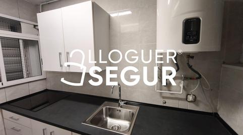 Foto 2 de Piso de alquiler en Puig de Popa, Calella, Barcelona