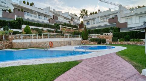 Photo 2 of Apartment for sale in Avenida Mediterráneo, Monte y Mar, Alicante