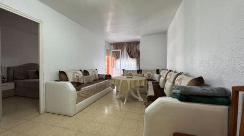 Foto 2 de Piso en venta en Calle Miguel Hernandez, La Roureda, Viladecans