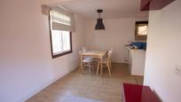 Dining room of House or chalet for sale in Gondomar