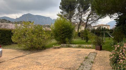 Foto 3 de Casa o chalet en venta en Calle a Camino, Murillo de Gállego, Zaragoza