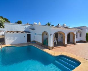 Vista exterior de Casa o xalet en venda en Jávea / Xàbia