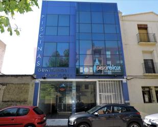 Building for sale in Ejea de los Caballeros