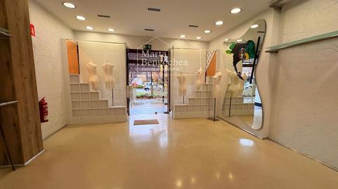 Photo 3 of Premises for sale in Avenida Gasteiz, Gazalbide, Vitoria - Gasteiz