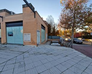 Vista exterior de Local en venda en Boadilla del Monte