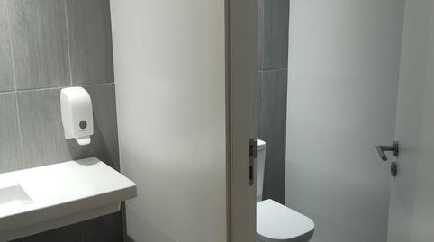 Photo 4 of Office to rent in Calle Pintor Crispín, 7, Iturrama, Navarra