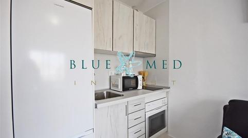 Foto 5 de Apartament en venda a Calle de las Macetas, Pescadores, Murcia