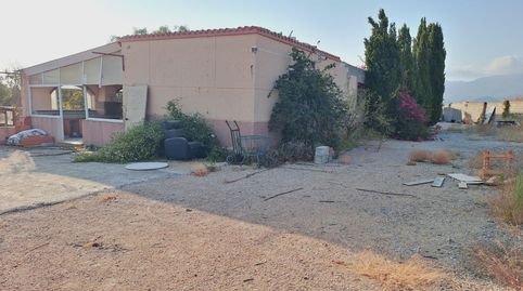 Foto 3 de Casa o xalet en venda a Los Gallardos, Almería