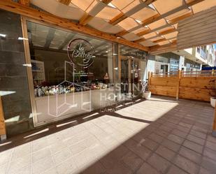 Premises for sale in La Oliva  with Terrace