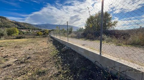 FINCA RÚSTICA A UN PASO DE PADUL, immagine 3