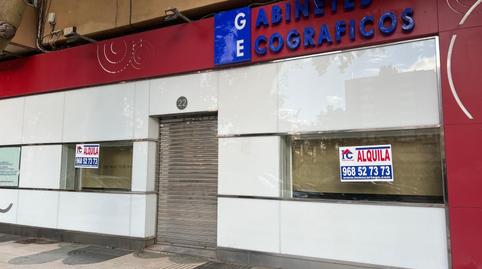 Photo 2 of Premises to rent in Calle Ramon y Cajal, Alameda, Murcia