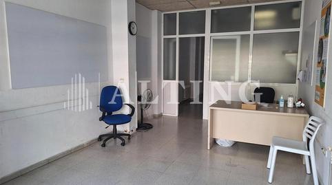 Photo 4 of Premises for sale in Vía Gran Via de Carles III, La Maternitat i Sant Ramon,  Barcelona Capital