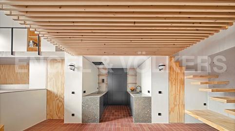 Photo 3 of Apartment to rent in El Coll, Barcelona