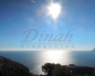 Exterior view of Residential for sale in Calpe / Calp