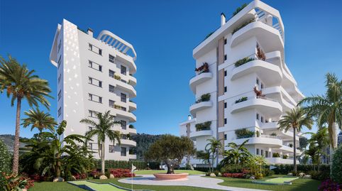 Alonis Living, Bild 4