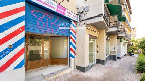 Photo 2 of Premises for sale in Acera San Ildefonso, 30, San Ildefonso, Granada