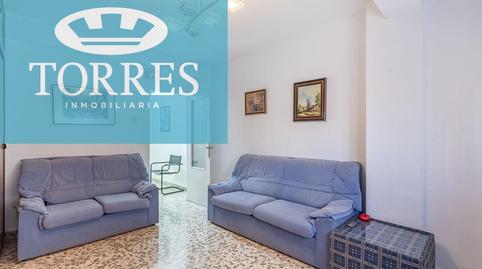 Foto 5 de Oficina de lloguer a Pajaritos, Granada