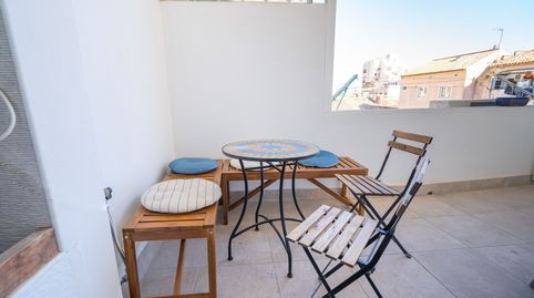 Foto 4 de Piso de alquiler en Son Cotoner, Palma de Mallorca