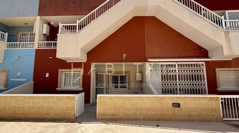Foto 2 de Casa o chalet en venta en El Mojón - Las Salinas, San Pedro del Pinatar
