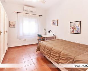 Bedroom of Apartment to share in  Sevilla Capital  with Air Conditioner, Heating and Furnished