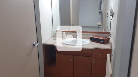 Photo 4 of Office to rent in Pedrell, Torrent d'en Pere Parres, Barcelona