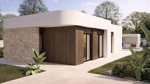 Foto 4 de Casa o chalet en venta en Centro Ciudad, Paterna