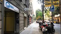 Exterior view of Premises for sale in  Barcelona Capital