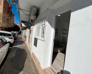 Vista exterior de Planta baixa en venda en  Granada Capital amb Aire condicionat