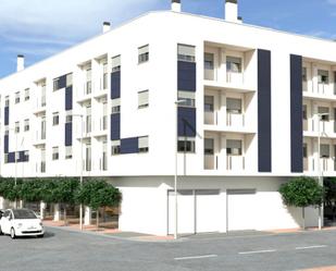 Apartament en venda a Alcantarilla