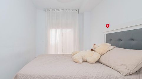 Foto 2 de Planta baja en venta en Calle Barranco, La Zubia Ciudad, La Zubia
