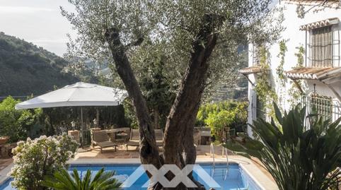 Photo 2 of Premises for sale in Sayalonga, Málaga