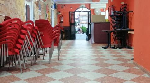 Photo 3 of Premises for sale in Puebla de la Calzada, Badajoz