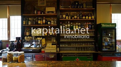 Photo 5 of Premises to rent in Bocairent, Valencia