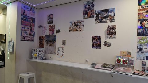 Foto 3 von Geschaftsraum zur Miete in Argüelles, Madrid Capital