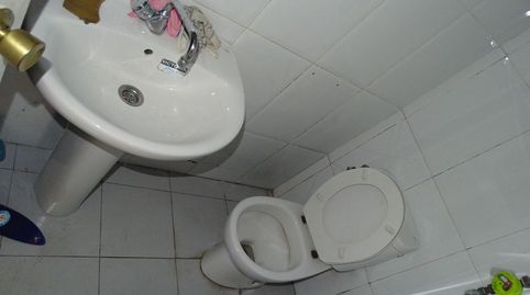 Photo 4 of Commercial properties for rent in San Francisco, Bilbao