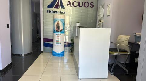 Photo 4 of Premises to rent in Barriada de Andalucía - Ardila, Cádiz