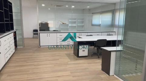 Photo 3 of Industrial buildings to rent in Las Dehesillas - Vereda de los Estudiantes, Madrid