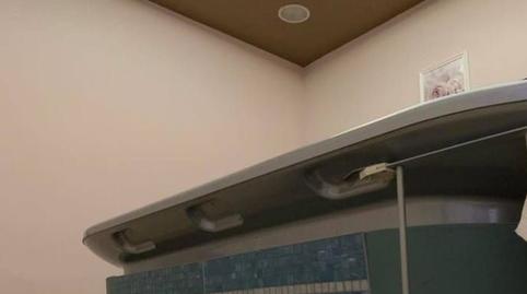 Photo 5 of Premises to rent in Calle de la Reina Fabiola, La Granja, Zaragoza