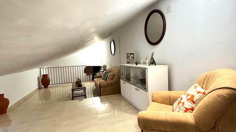 Photo 4 of House or chalet for sale in El Real de la Jara, Sevilla