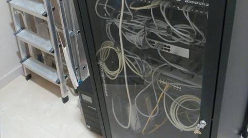 Photo 5 of Premises to rent in Calle Historiador Díaz del Moral, Zona Centro, Córdoba