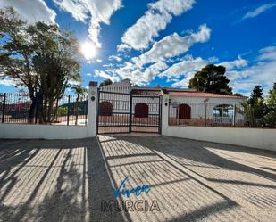 Casa o xalet en venda a Diseminado Finca Salinas, Barqueros