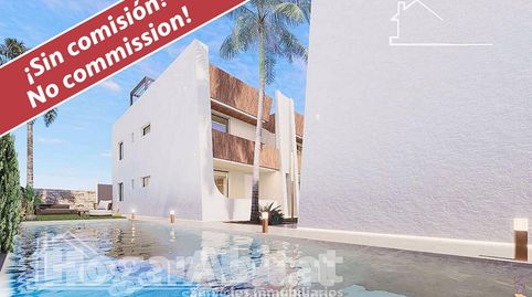 Foto 2 von Wohnung zum Verkauf in Calle T25, San Pedro del Pinatar ciudad, San Pedro del Pinatar