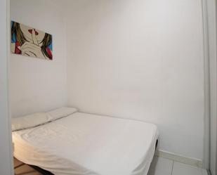 Study to rent in Puerta del Ángel