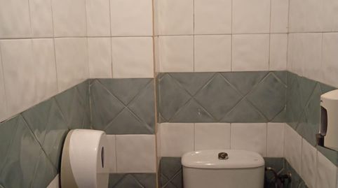 Photo 4 of Premises for sale in Paseo Marítimo - San José - La Laguna, Cádiz Capital